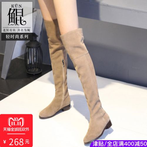 Bottes hiver pour femme KG - Ref 3246923