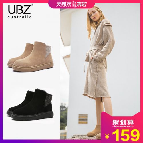 Bottes hiver pour femme Semelles en Caoutchouc - Ref 3246928