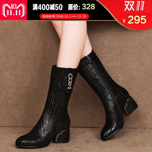 Bottes hiver pour femme Semelles en Caoutchouc - Ref 3246942
