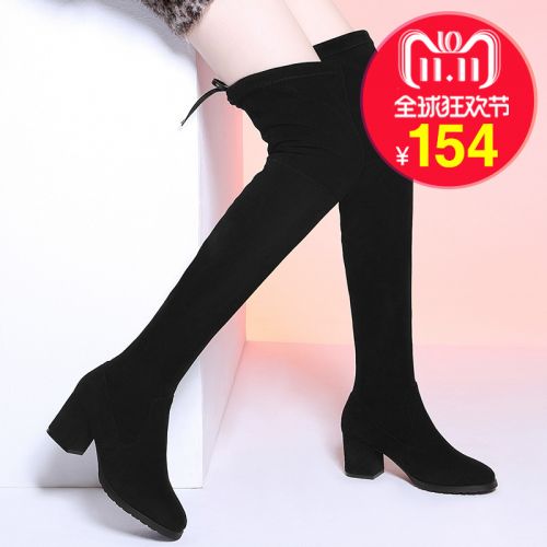 Bottes hiver pour femme BEARGEUROP Semelles en Caoutchouc - Ref 3246962