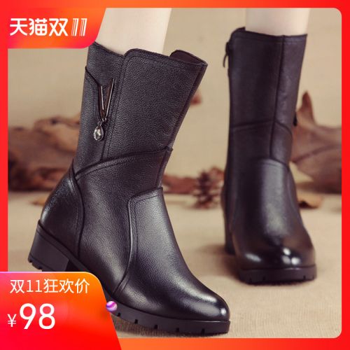 Bottes hiver pour femme Semelles en Caoutchouc - Ref 3246963