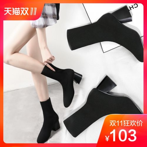 Bottes hiver pour femme Semelles en Caoutchouc - Ref 3246966