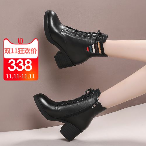 Bottes hiver pour femme S Z X - Ref 3246977