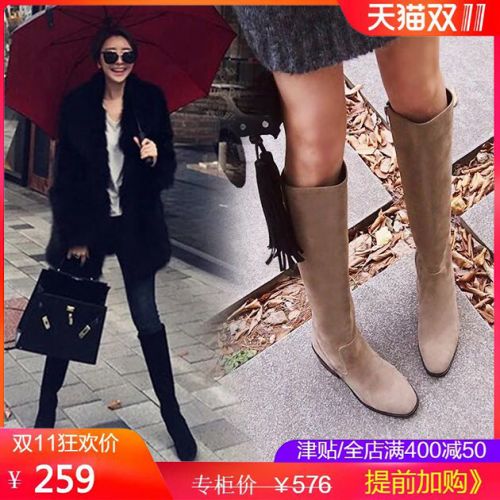 Bottes hiver pour femme Semelles en Caoutchouc - Ref 3246978