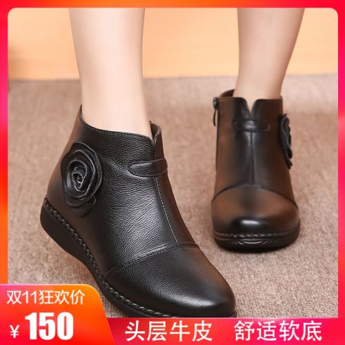 Bottes hiver pour femme en Polyurethane - Ref 3246981