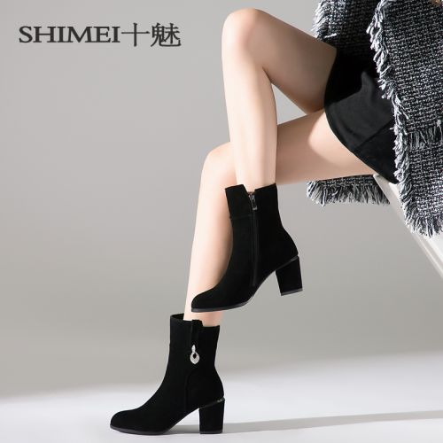 Bottes hiver pour femme en TPR - Ref 3246982