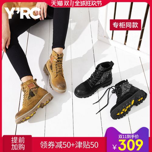 Bottes hiver pour femme Semelles en Caoutchouc - Ref 3246983