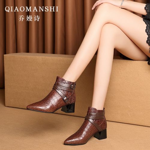 Bottes hiver pour femme Semelles en Caoutchouc - Ref 3246984