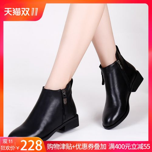 Bottes hiver pour femme EDIECANO Semelles en Caoutchouc - Ref 3247621