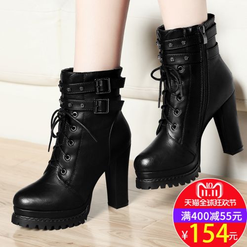 Bottes hiver pour femme GUCIHEAVEN Semelles en Caoutchouc - Ref 3247622