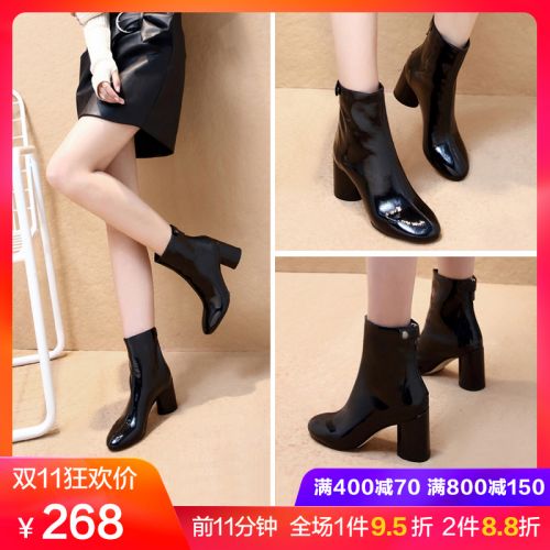 Bottes hiver pour femme Semelles en Caoutchouc - Ref 3247626