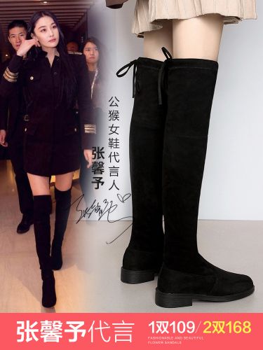 Bottes hiver pour femme Semelles en Caoutchouc - Ref 3247629