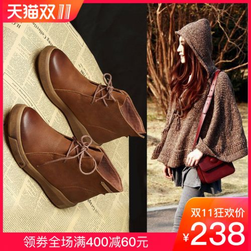 Bottes hiver pour femme Semelles en Caoutchouc - Ref 3247665