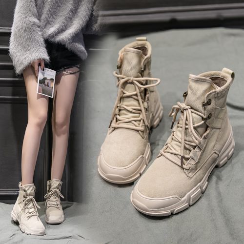 Bottes hiver pour femme Semelles en Caoutchouc - Ref 3247672