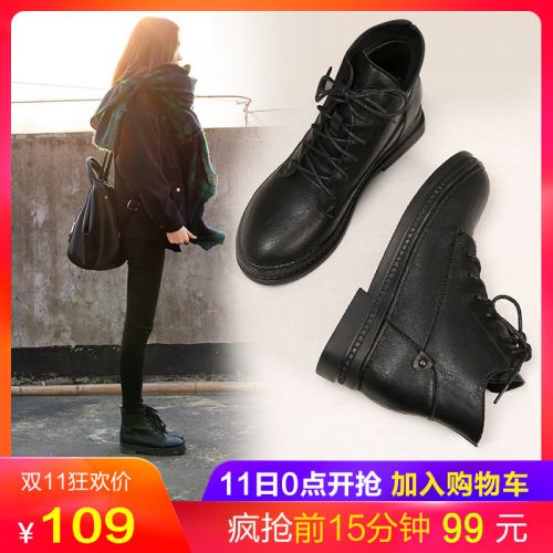 Bottes hiver pour femme Semelles en Caoutchouc - Ref 3247674