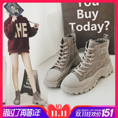 Bottes hiver pour femme Semelles en Caoutchouc - Ref 3247678
