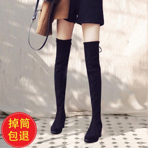 Bottes hiver pour femme Semelles en Caoutchouc - Ref 3247687
