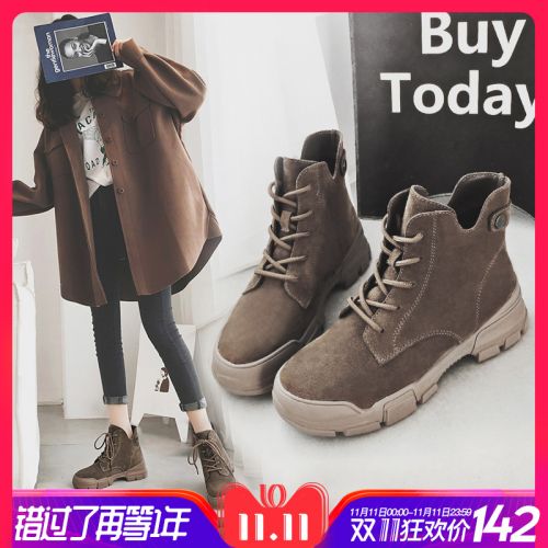 Bottes hiver pour femme Semelles en Caoutchouc - Ref 3247688
