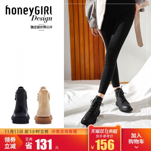 Bottes hiver pour femme HONEYGIRL Semelles en Caoutchouc - Ref 3247690