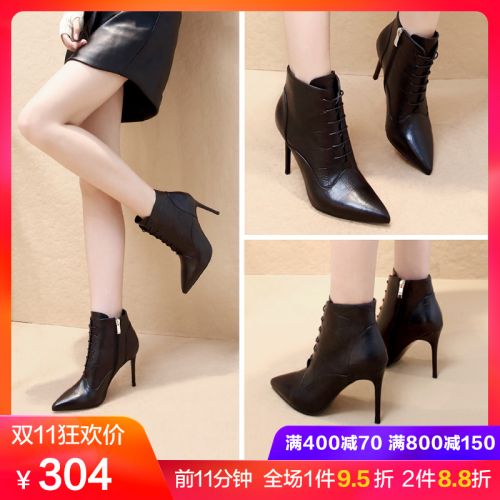 Bottes hiver pour femme Semelles en Caoutchouc - Ref 3247701