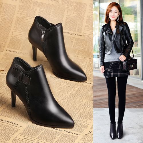 Bottes hiver pour femme PAISETO Semelles en Caoutchouc - Ref 3247729