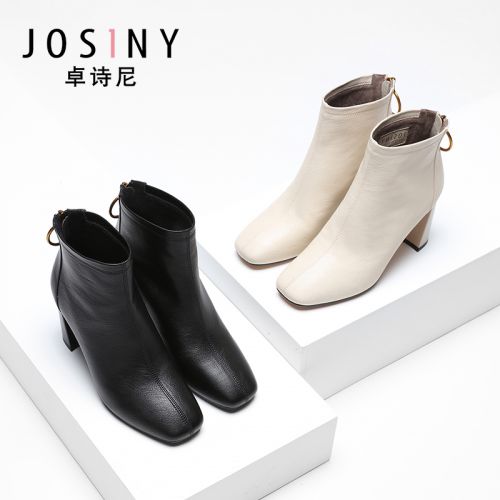 Bottes hiver pour femme JOSINY Semelles en Caoutchouc - Ref 3247732