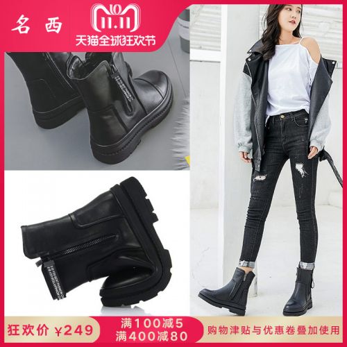 Bottes hiver pour femme Semelles en Caoutchouc - Ref 3247747