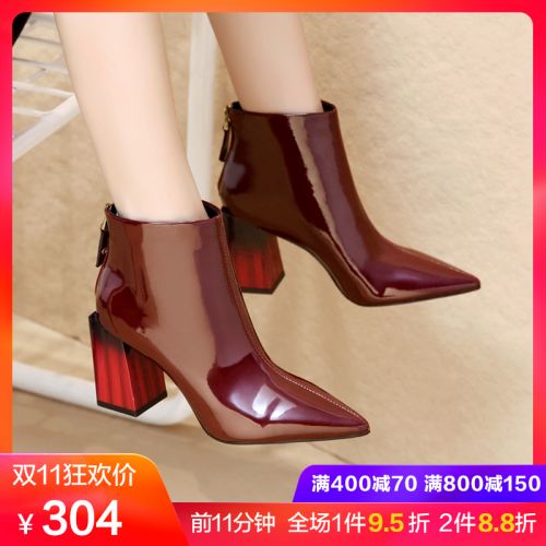 Bottes hiver pour femme Semelles en Caoutchouc - Ref 3247757