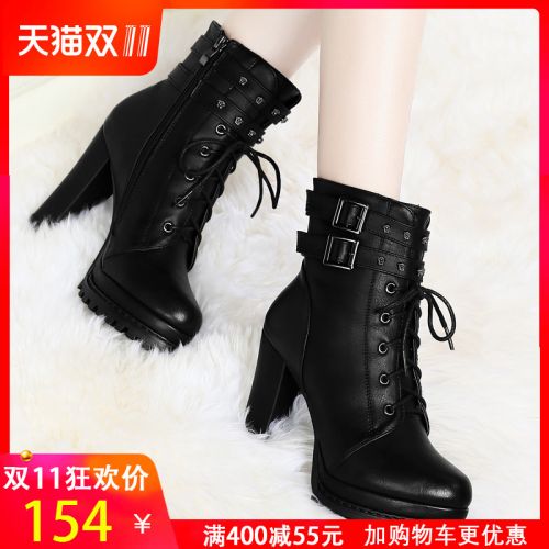 Bottes hiver pour femme GUCIHEAVEN Semelles en Caoutchouc - Ref 3247758