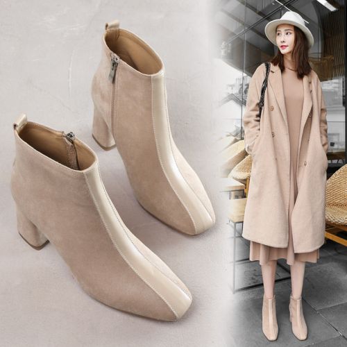 Bottes hiver pour femme en TPR - Ref 3247759
