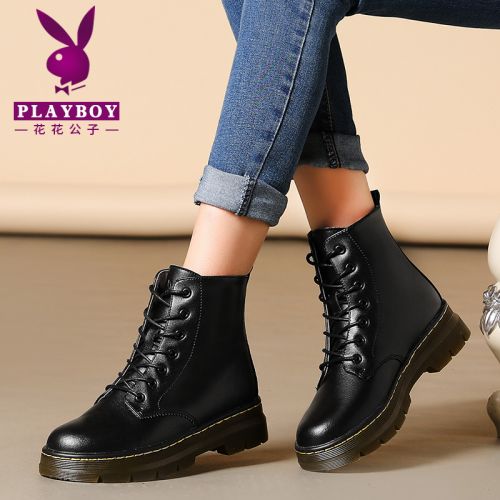Bottes hiver pour femme PLAYBOY en PVC - Ref 3247764