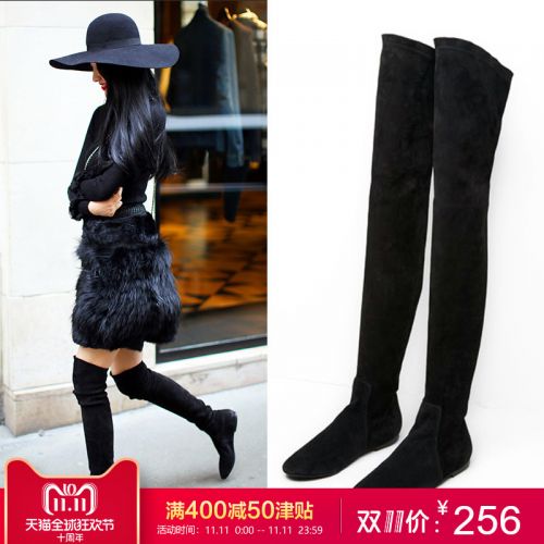 Bottes hiver pour femme BAAY SIMAR BALI SHIMAN Semelles en Caoutchouc - Ref 3247769