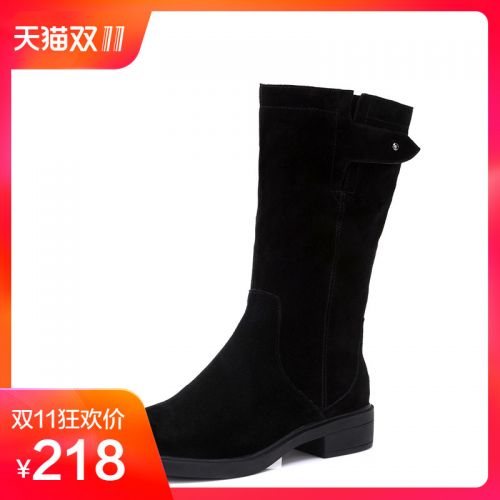 Bottes hiver pour femme Semelles en Caoutchouc - Ref 3247782