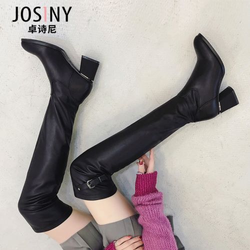 Bottes hiver pour femme JOSINY Semelles en Caoutchouc - Ref 3247927