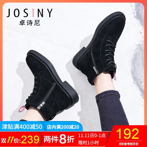 Bottes hiver pour femme JOSINY Semelles en Caoutchouc - Ref 3247944
