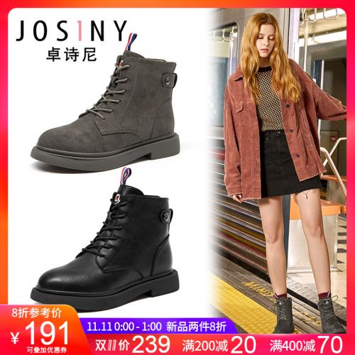Bottes hiver pour femme JOSINY Semelles en Caoutchouc - Ref 3247951