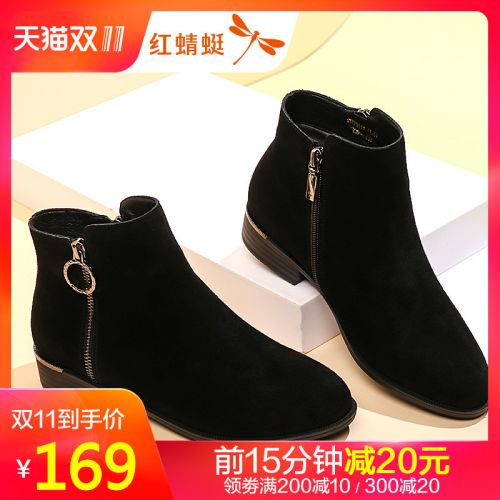 Bottes hiver pour femme REDDRAGONFLY Semelles en Caoutchouc - Ref 3247979