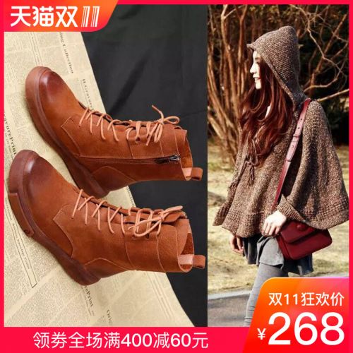 Bottes hiver pour femme Semelles en Caoutchouc - Ref 3247983
