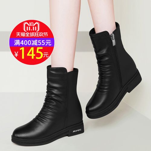 Bottes hiver pour femme GUCIHEAVEN Semelles en Caoutchouc - Ref 3247984