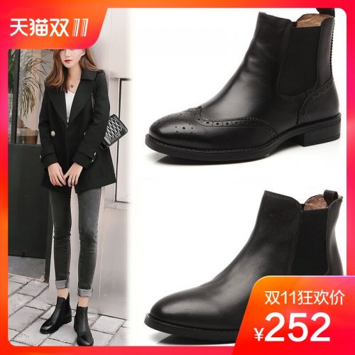 Bottes hiver pour femme Semelles en Caoutchouc - Ref 3247987