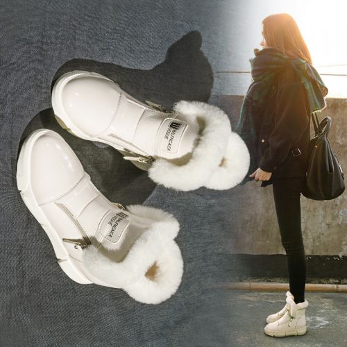 Bottes hiver pour femme Semelles en Caoutchouc - Ref 3247991