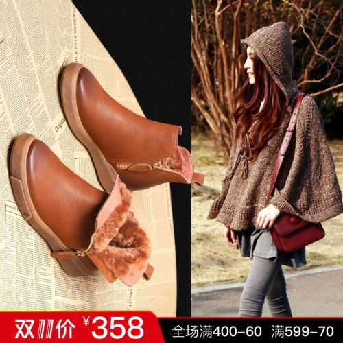 Bottes hiver pour femme Semelles en Caoutchouc - Ref 3247992