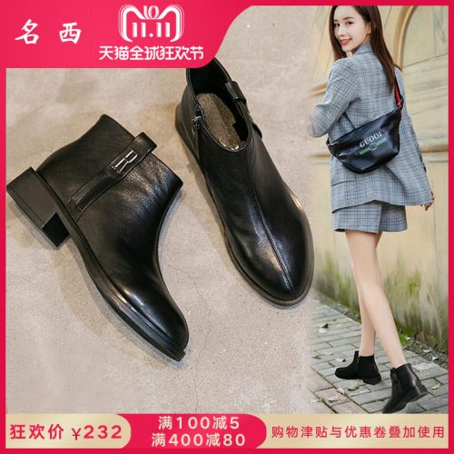 Bottes hiver pour femme Semelles en Caoutchouc - Ref 3247993