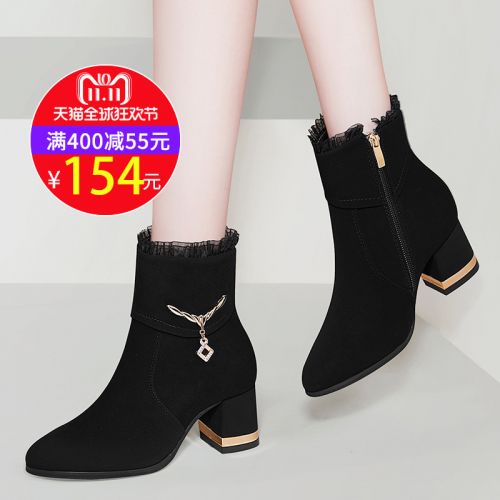 Bottes hiver pour femme GUCIHEAVEN Semelles en Caoutchouc - Ref 3247995