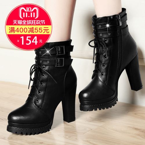 Bottes hiver pour femme GUCIHEAVEN Semelles en Caoutchouc - Ref 3247996