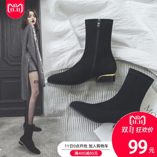 Bottes hiver pour femme Semelles en Caoutchouc - Ref 3248015