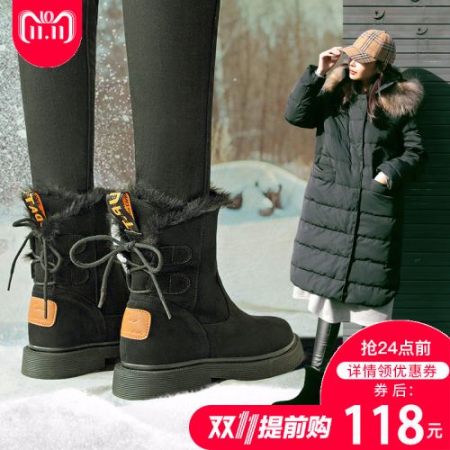 Bottes hiver pour femme Semelles en Caoutchouc - Ref 3248016