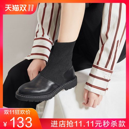 Bottes hiver pour femme Semelles en Caoutchouc - Ref 3248020