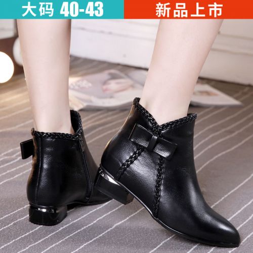 Bottes hiver pour femme Semelles en Caoutchouc - Ref 3248023