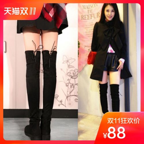 Bottes hiver pour femme Semelles en Caoutchouc - Ref 3248030